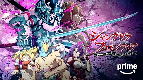 Amazon.co.jp: ホビット 竜に奪われた王国 エクステンデッド